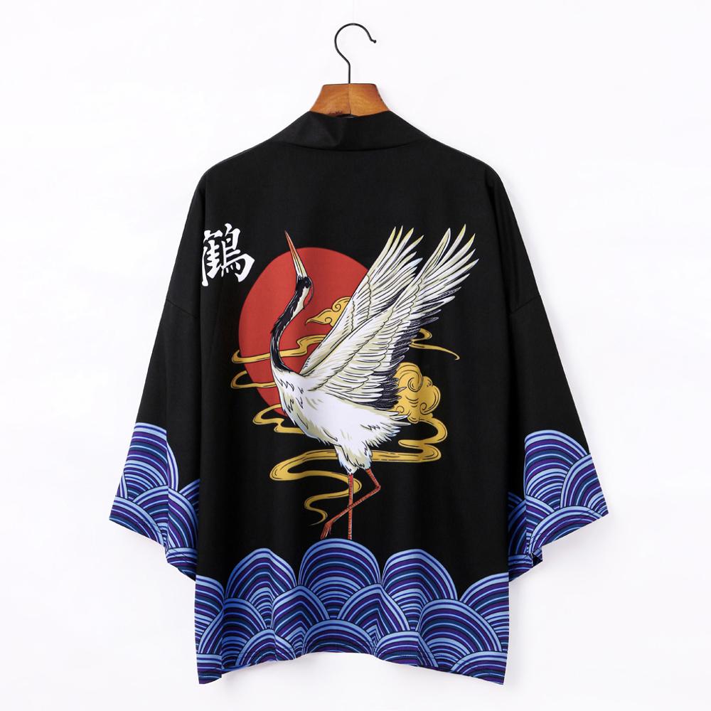 Samurai Style Kimono