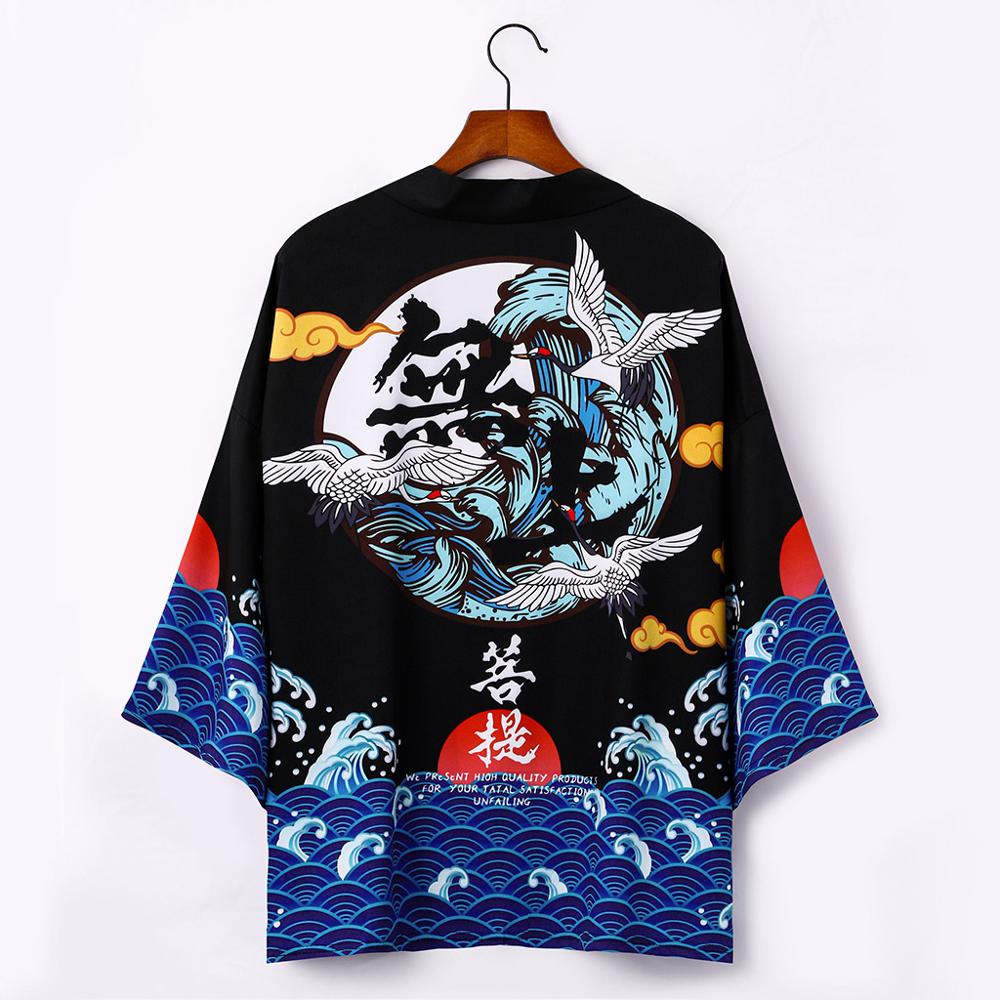 Samurai Style Kimono