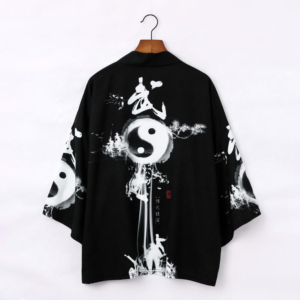 Samurai Style Kimono